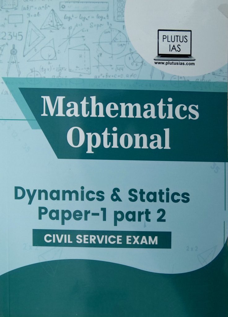 Optional Learn Mathematics Optional – E-learning