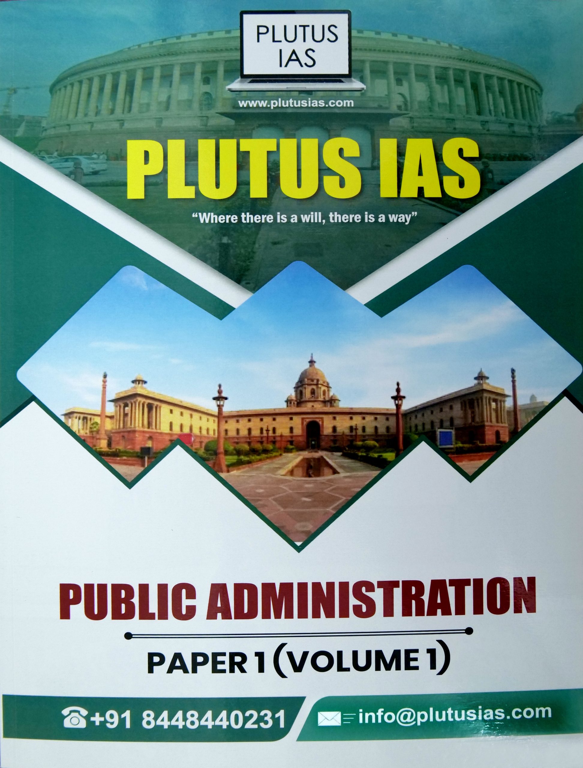 PUBLIC ADMINISTRATION