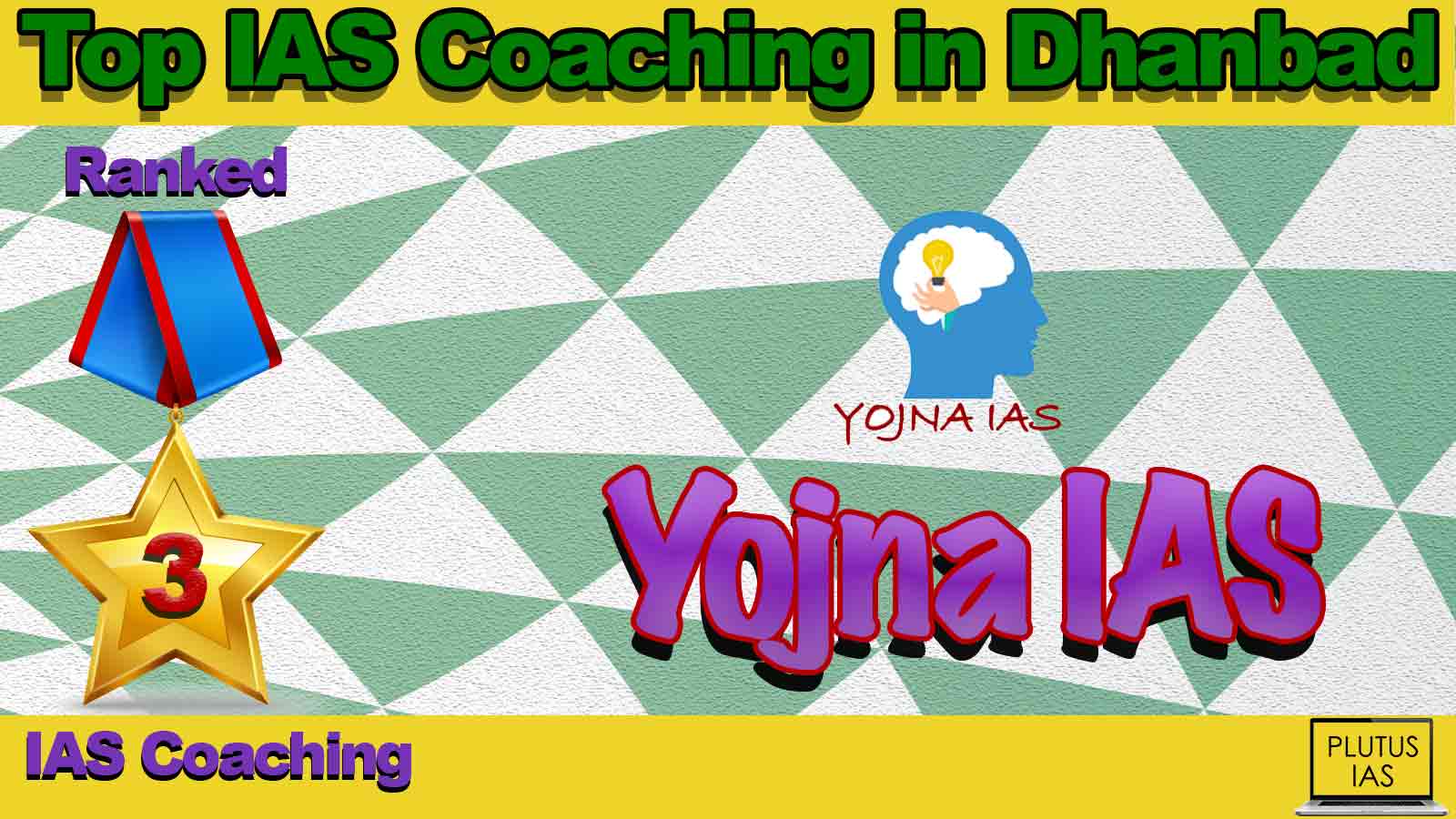 Best IAS Coaching in Dhanbad Best IAS Coaching in Dhanbad