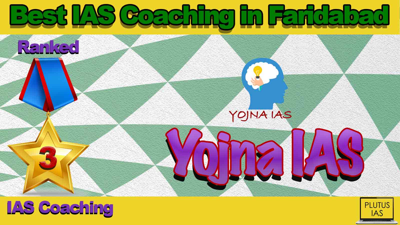 Best IAS Coaching in Faridabad