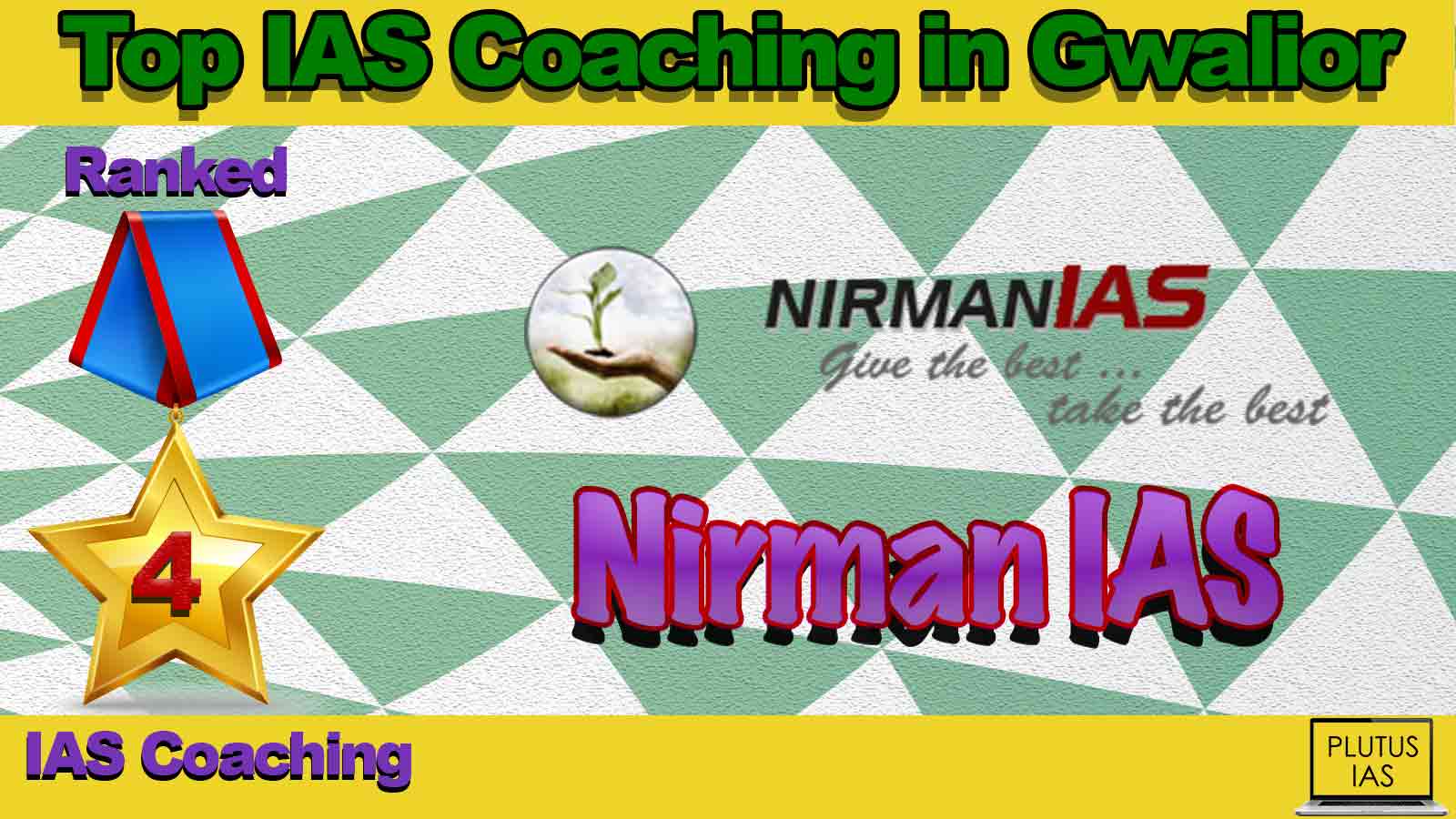 Best IAS Coaching in Gwalior Best IAS Coaching in Gwalior
