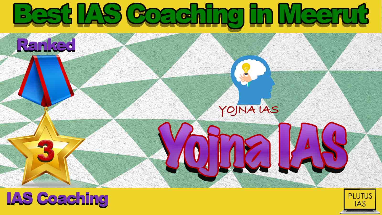 Best IAS Coaching in Meerut