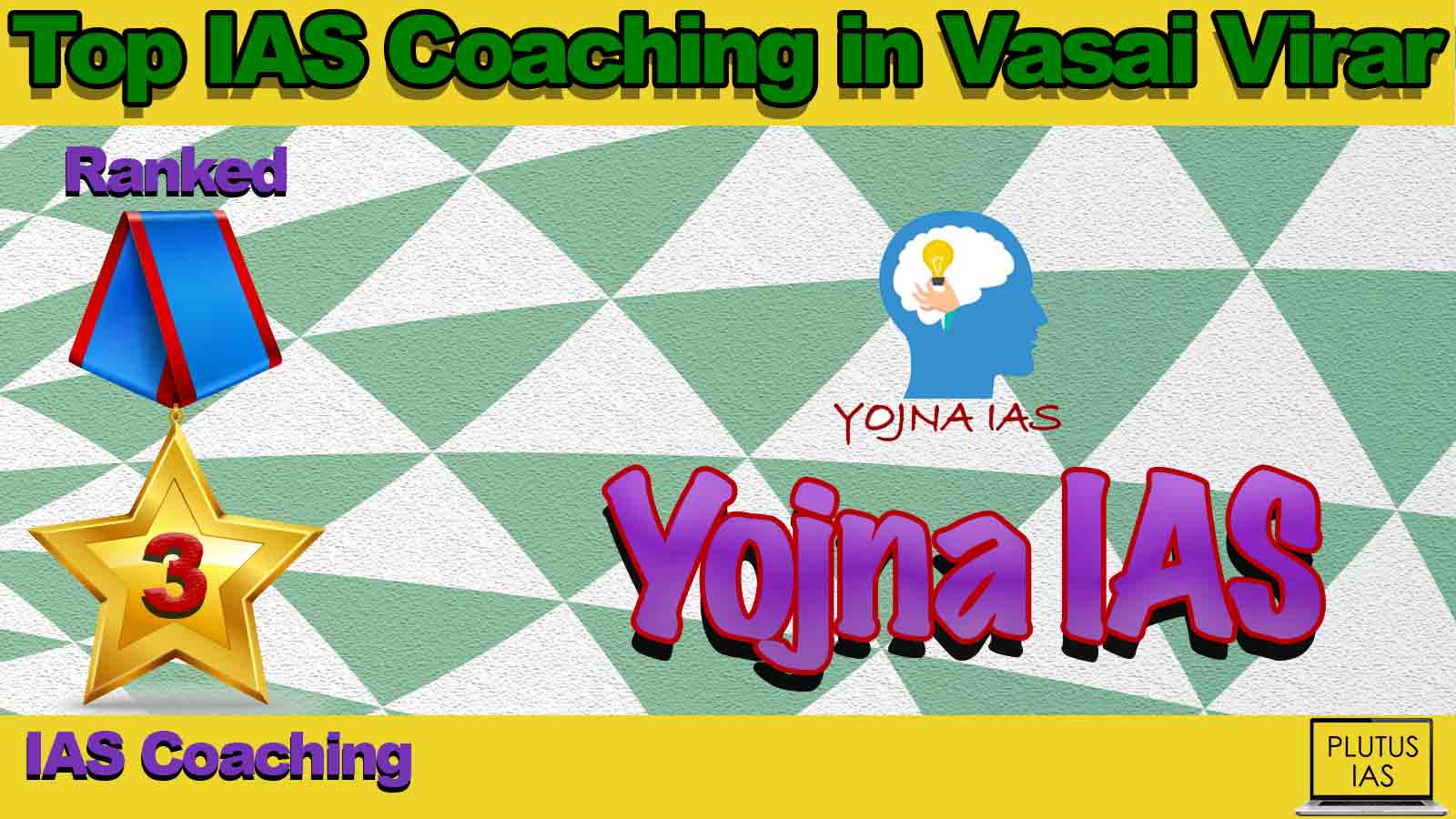 Best IAS Coaching in Vasai Virar Best IAS Coaching in Vasai Virar