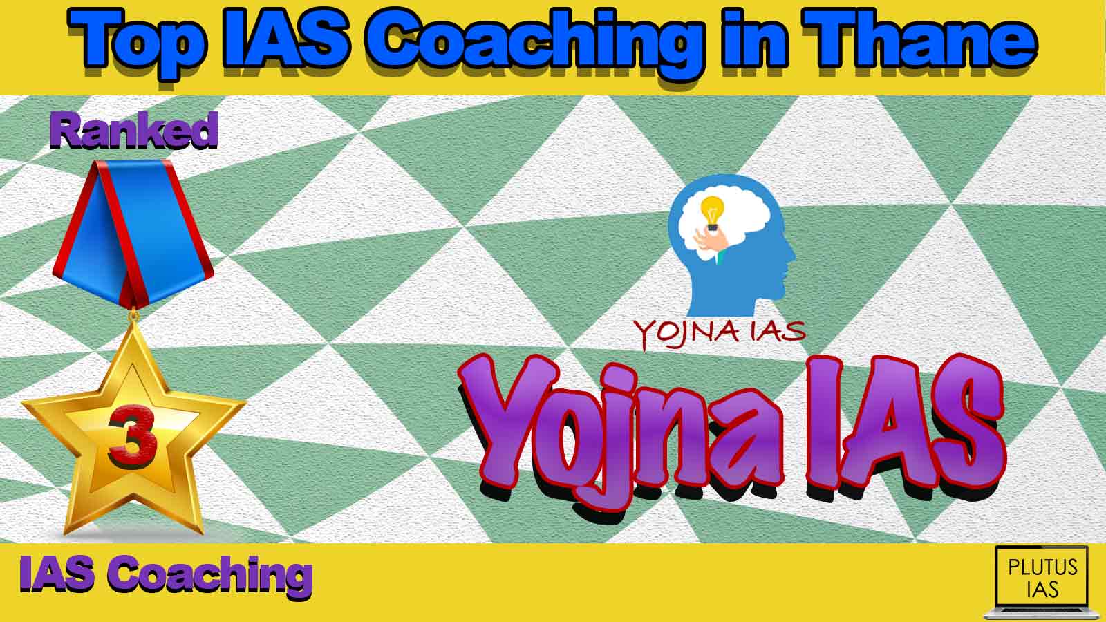 Best IAS Coaching in Thane Best IAS Coaching in Thane