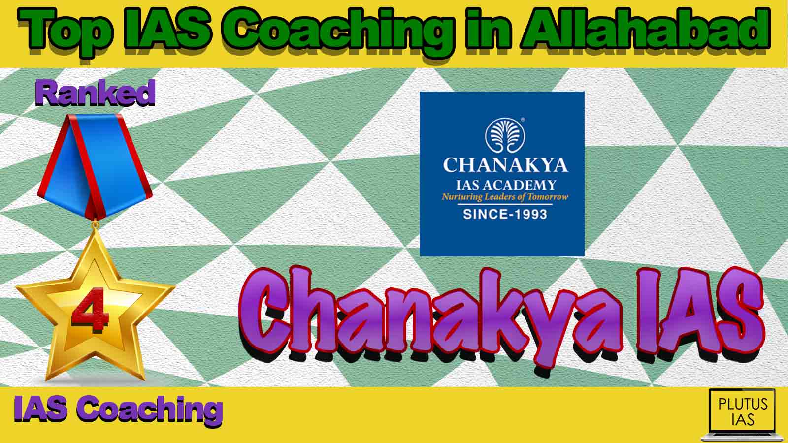 Best IAS Coaching in Allahabad Best IAS Coaching in Allahabad