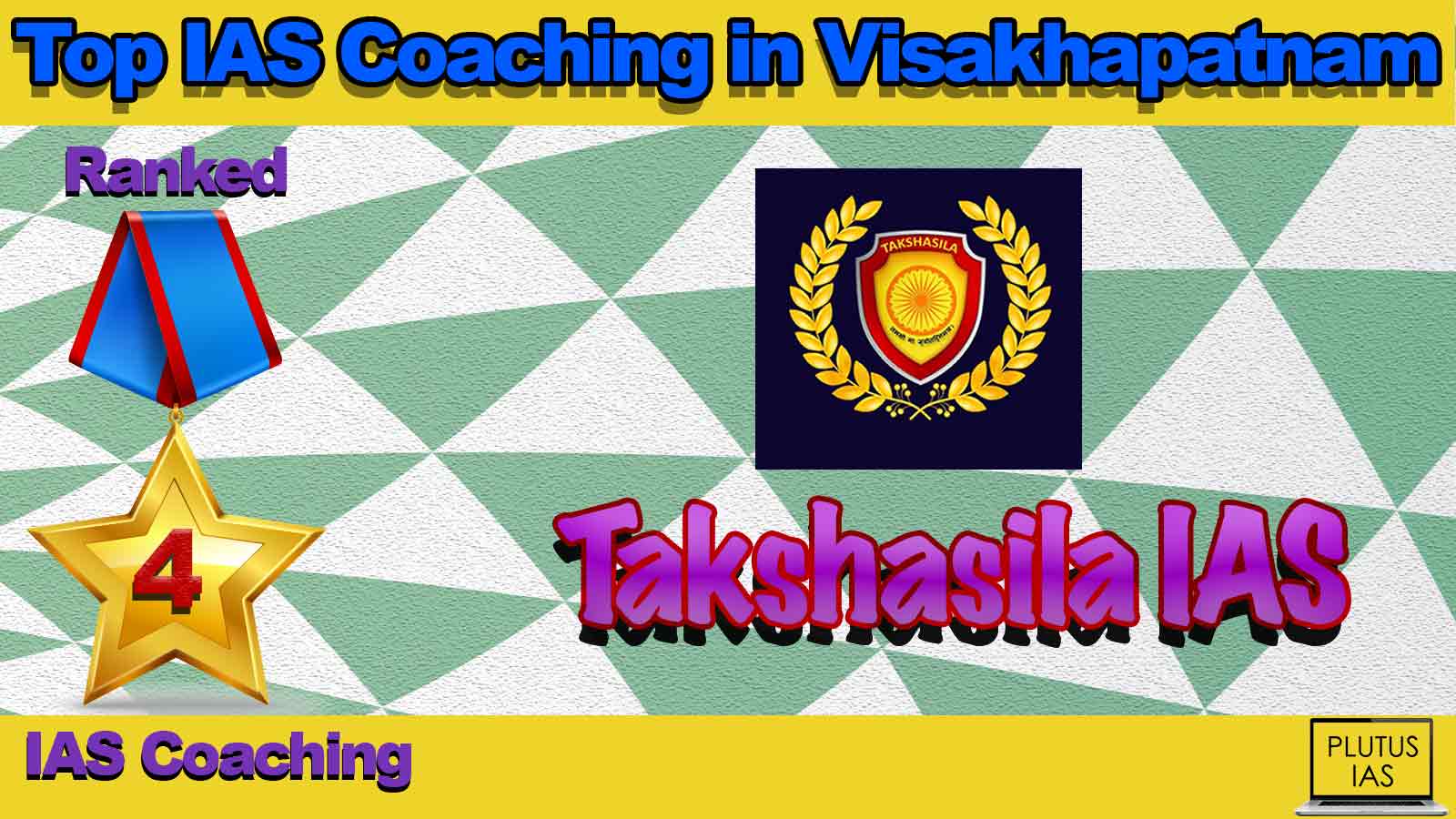 Best IAS Coaching in Visakhapatnam
