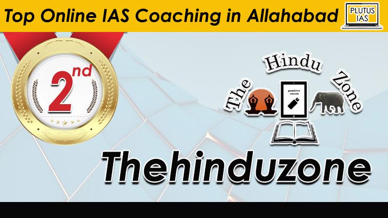 Best online ias coaching in allahabad