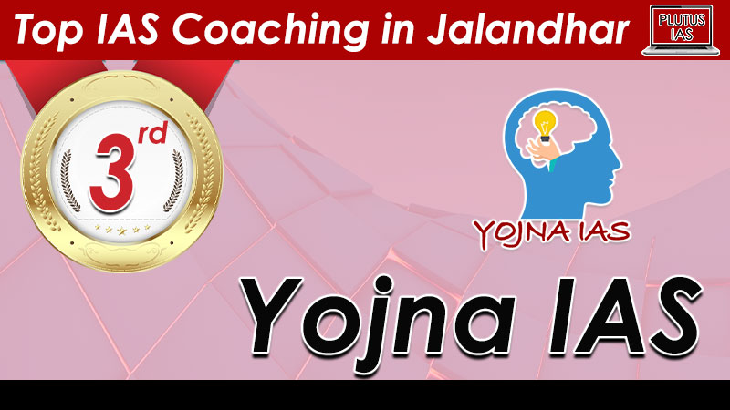 top ias coaching in jalandhar