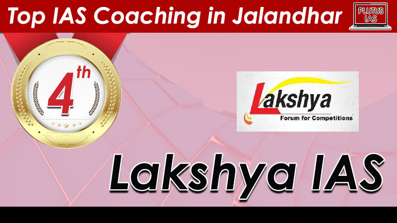 top ias coaching in jalandhar