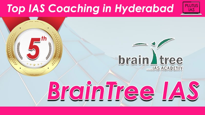 best ias coaching in hyderabad