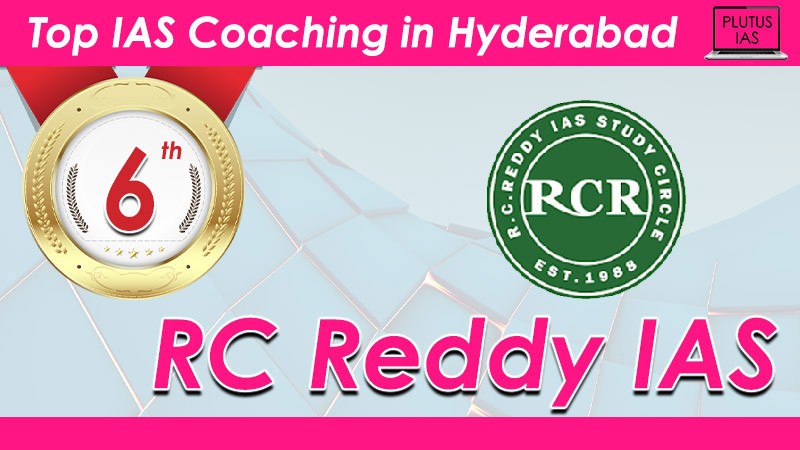 best ias coaching in hyderabad