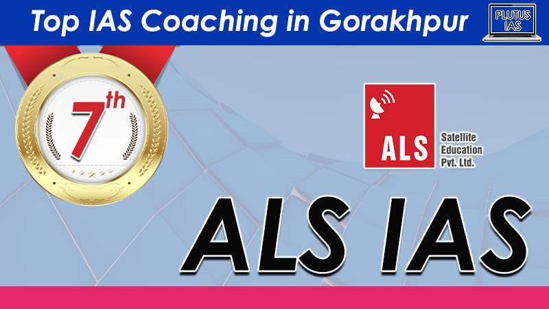 top ias coaching in gorakhpur