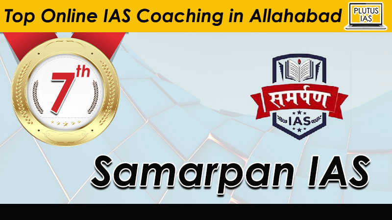 best online ias coaching in allahabad