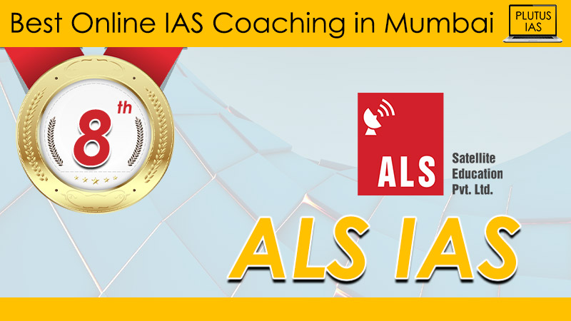 best online ias coaching in mumbai