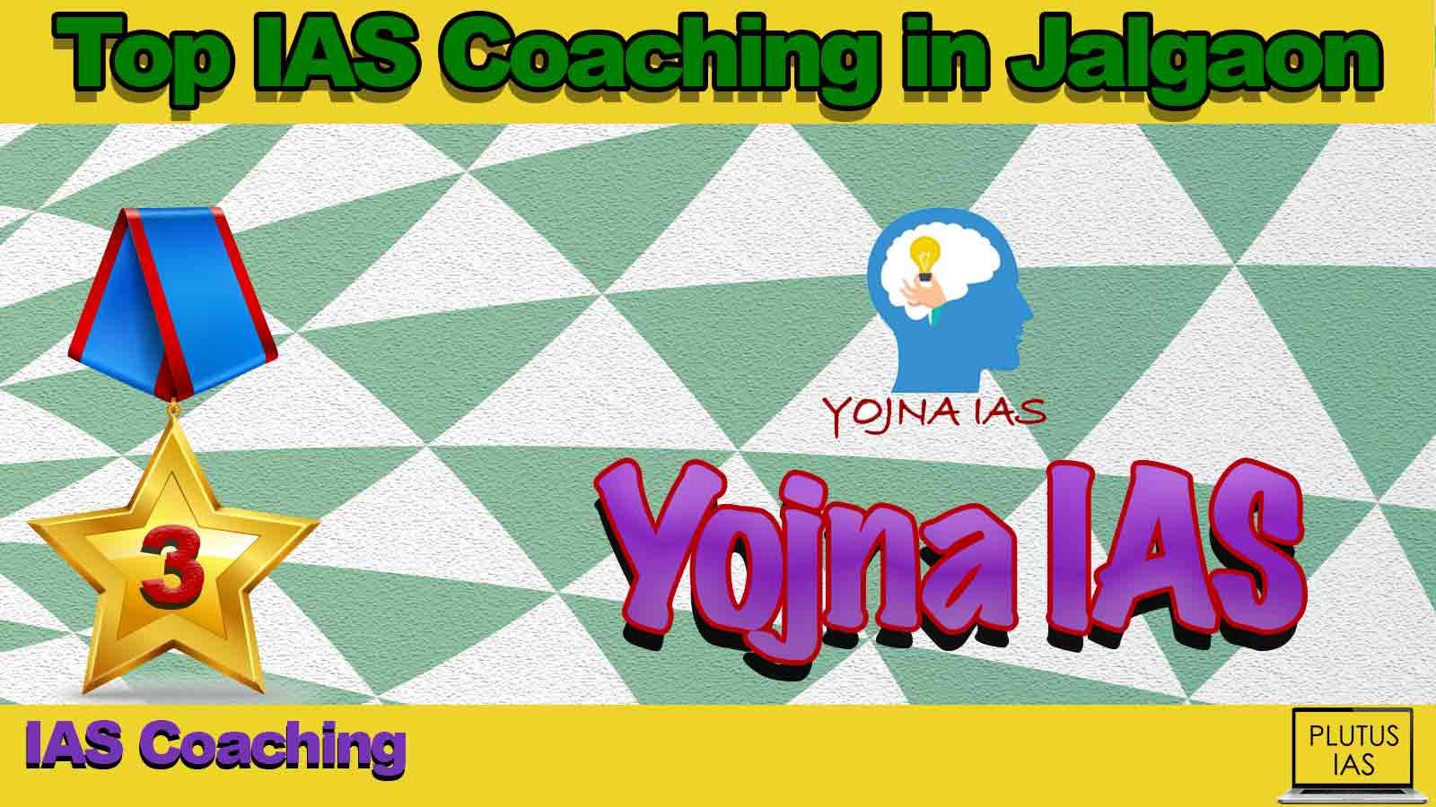Top IAS Coaching in Jalgaon