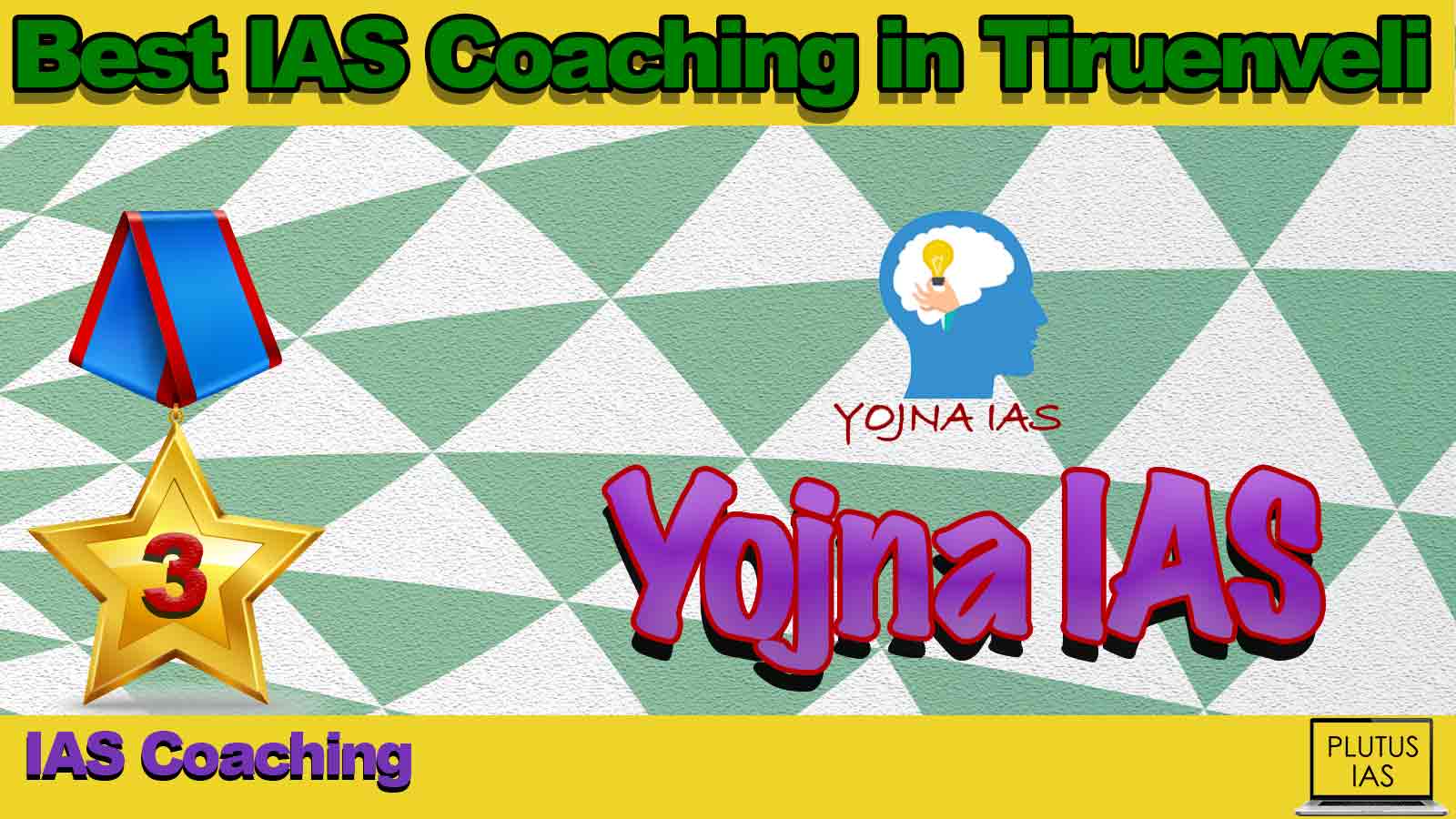 Top IAS Coaching in Tiruenveli