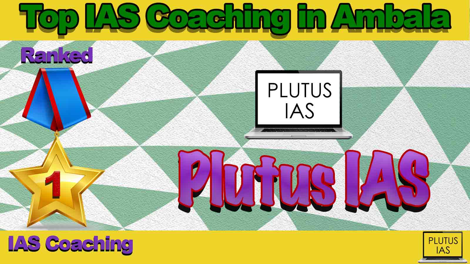 Best IAS Coaching in Ambala