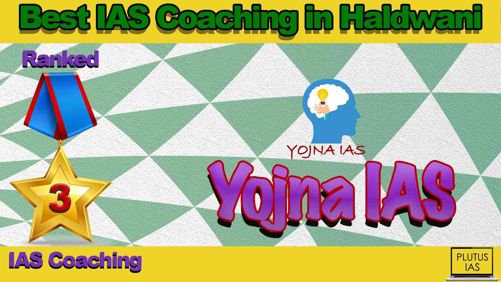 Best IAS Coaching in Haldwani