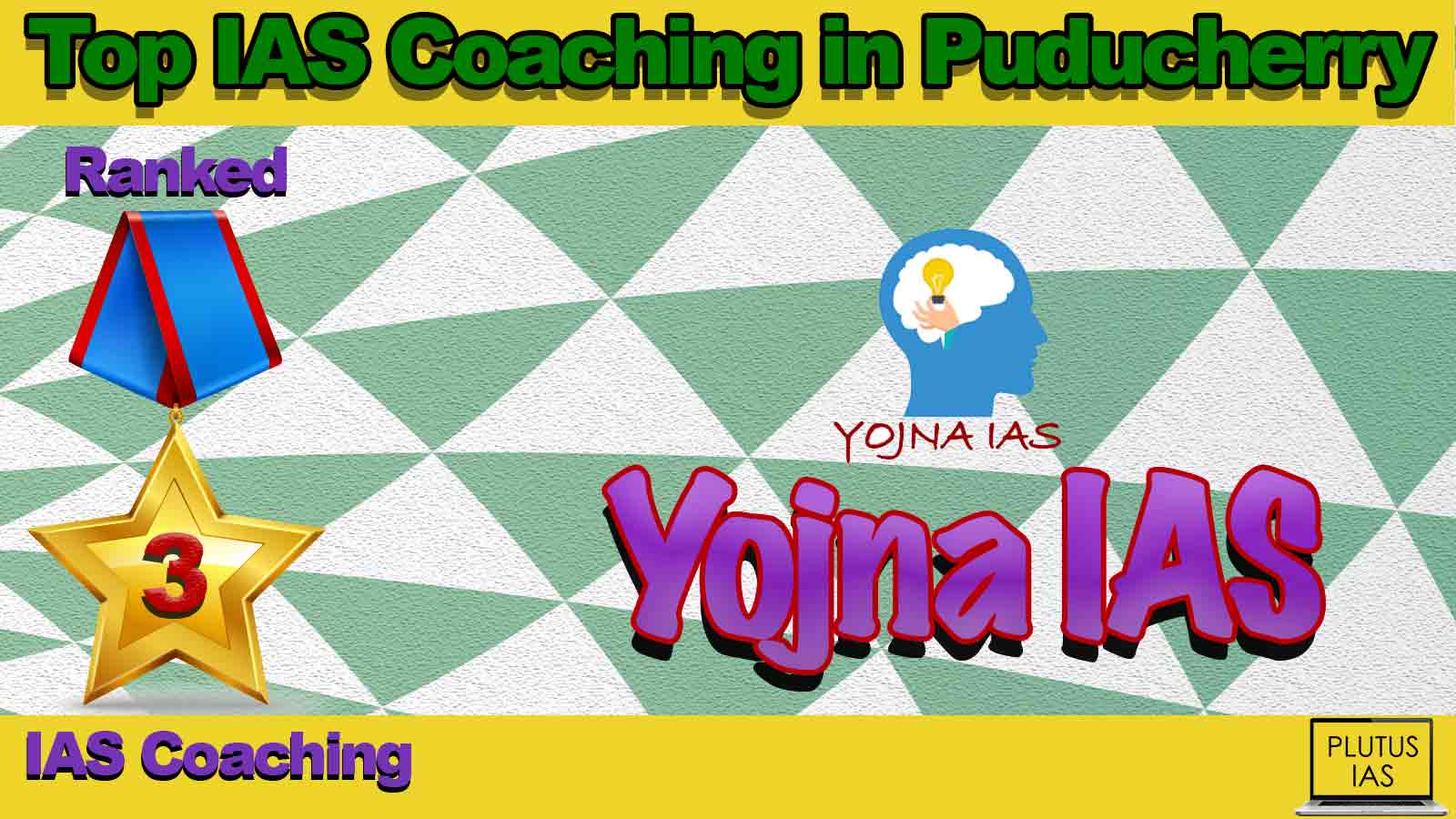 Top IAS Coaching in Puducherry Top IAS Coaching in Puducherry