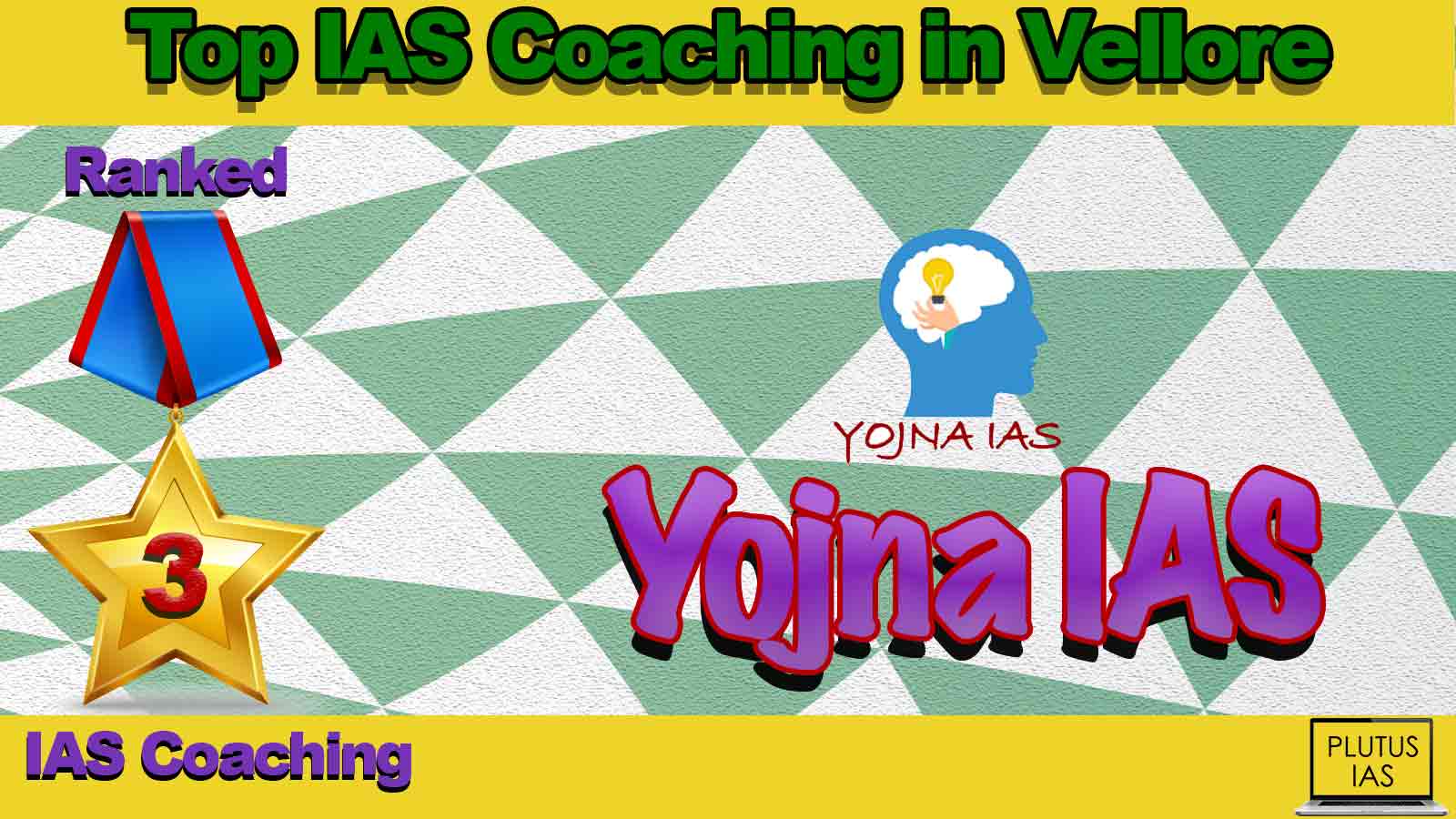 Best IAS Coaching in Vellore