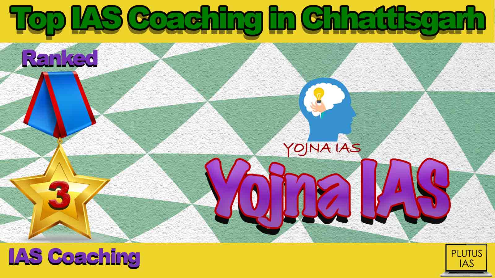 Best IAS Coaching in Chhattisgarh