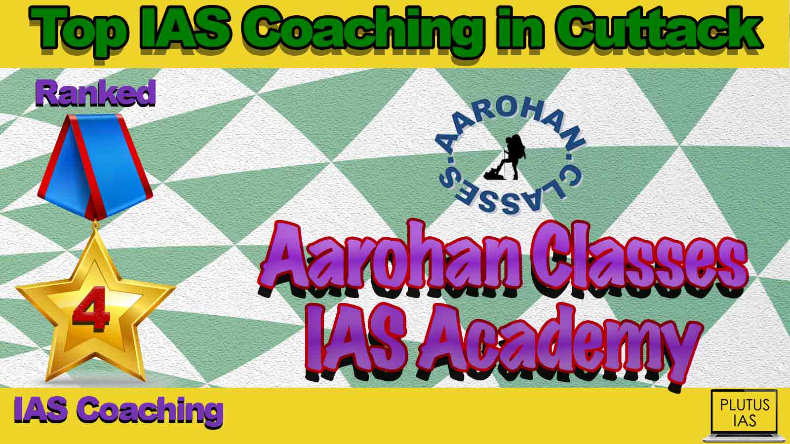 Best IAS Coaching in Cuttack