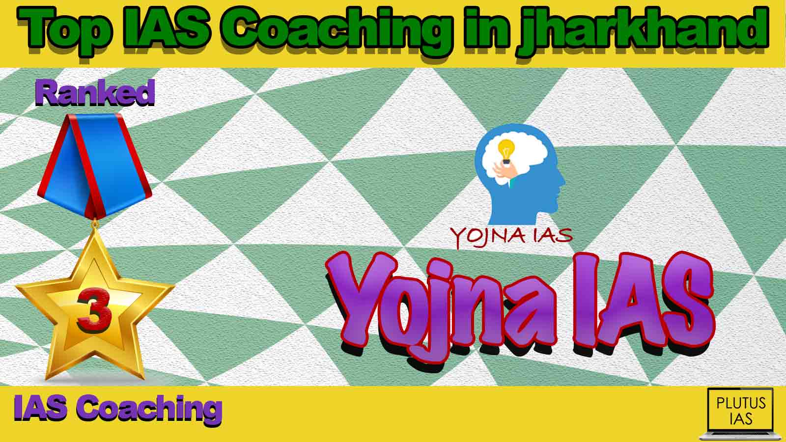 Best IAS Coaching in Jharkhand