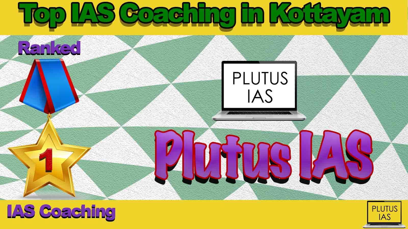 Best IAS Coaching in Kottayam Best IAS Coaching in Kottayam