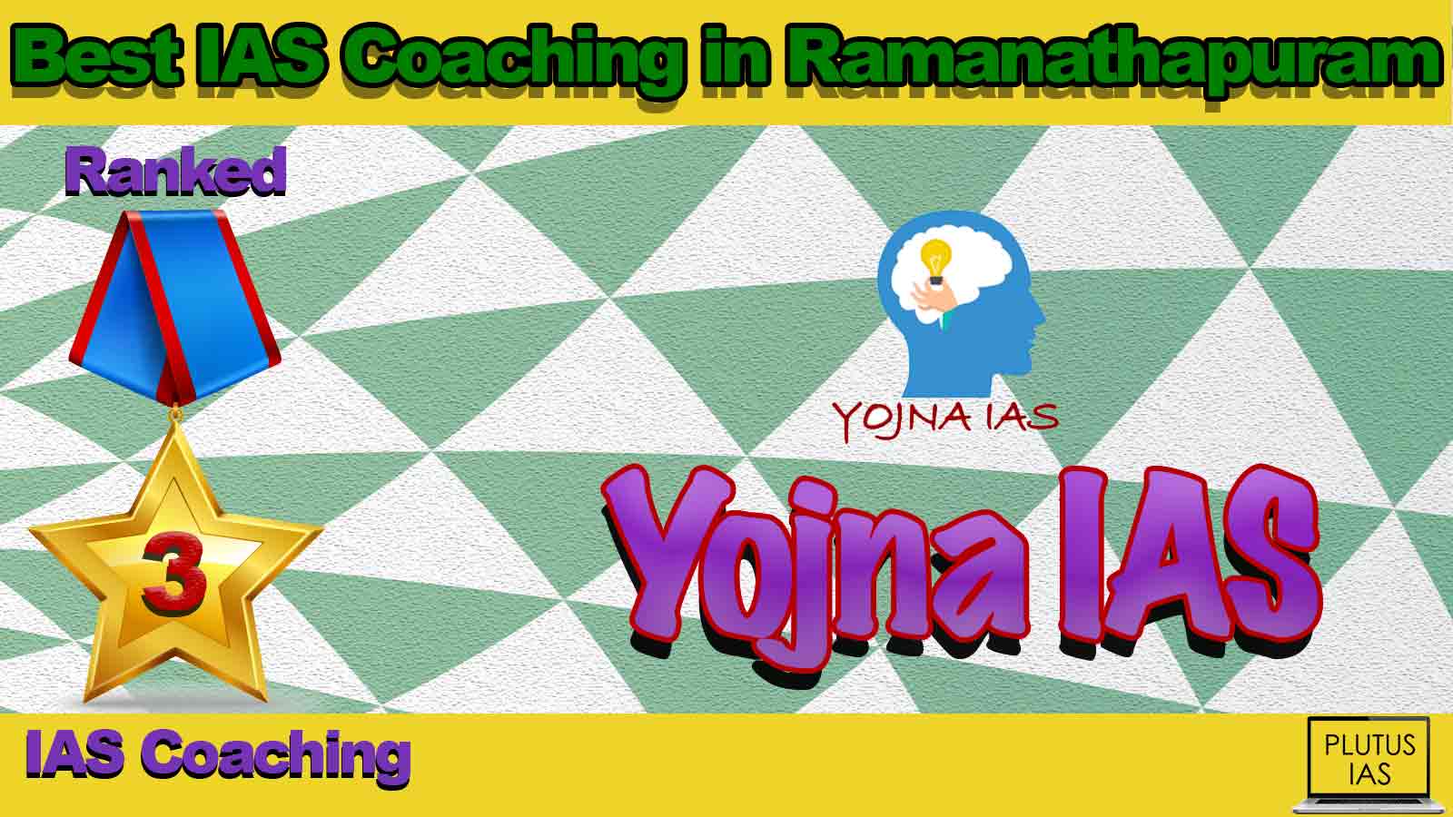 Best IAS Coaching in Ramanathapuram