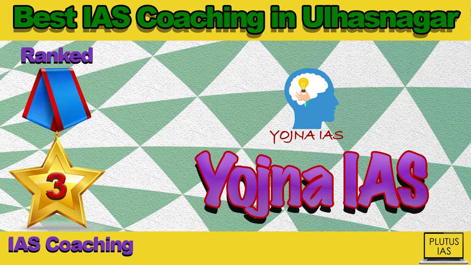 Best IAS Coaching in Ulhasnagar