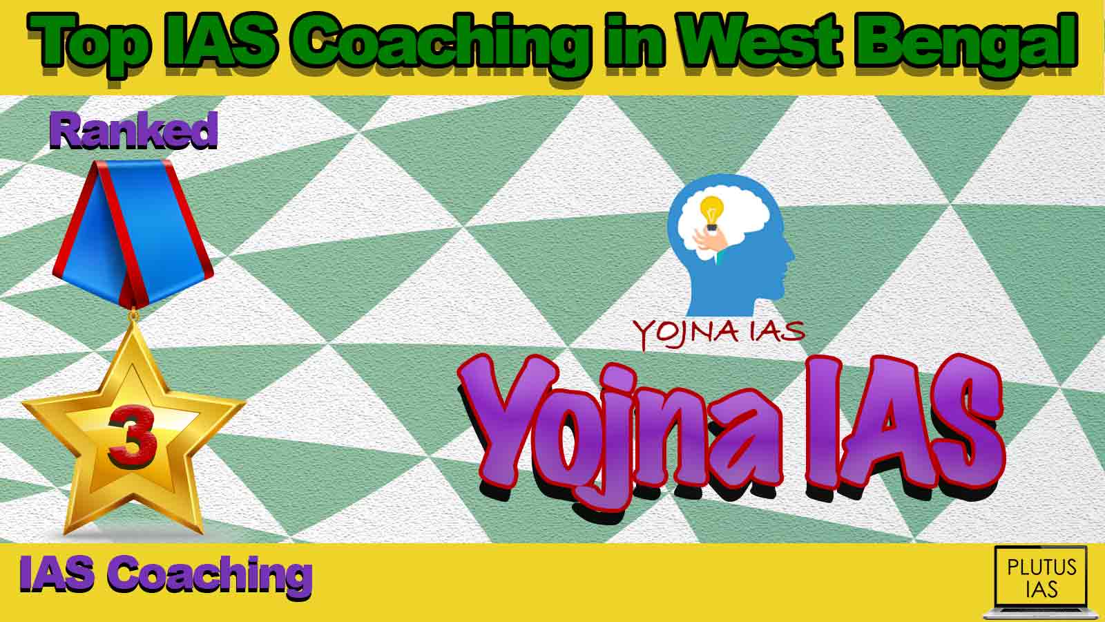 Best IAS Coaching in West Bengal