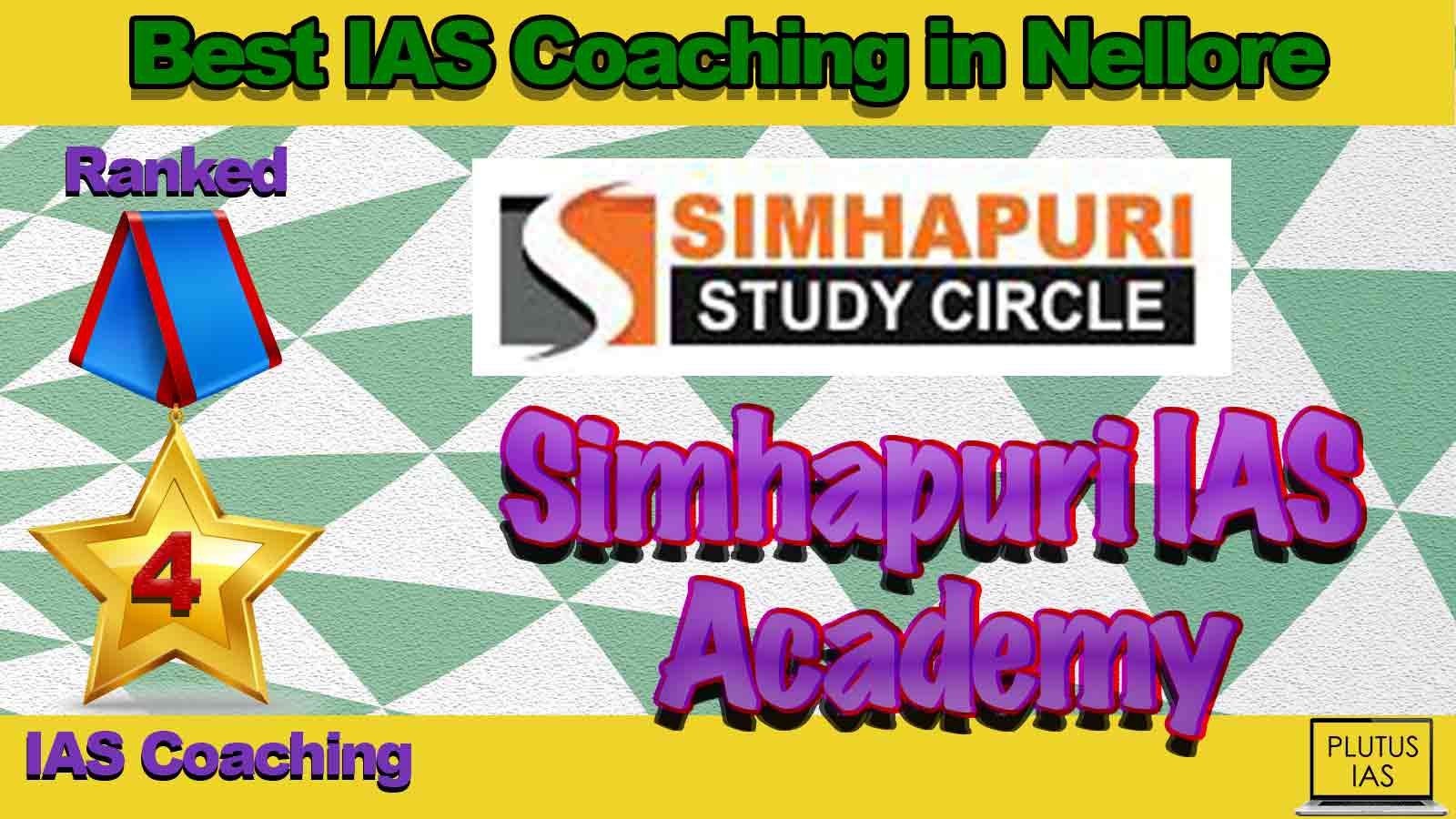 Best IAS Coaching in nellore
