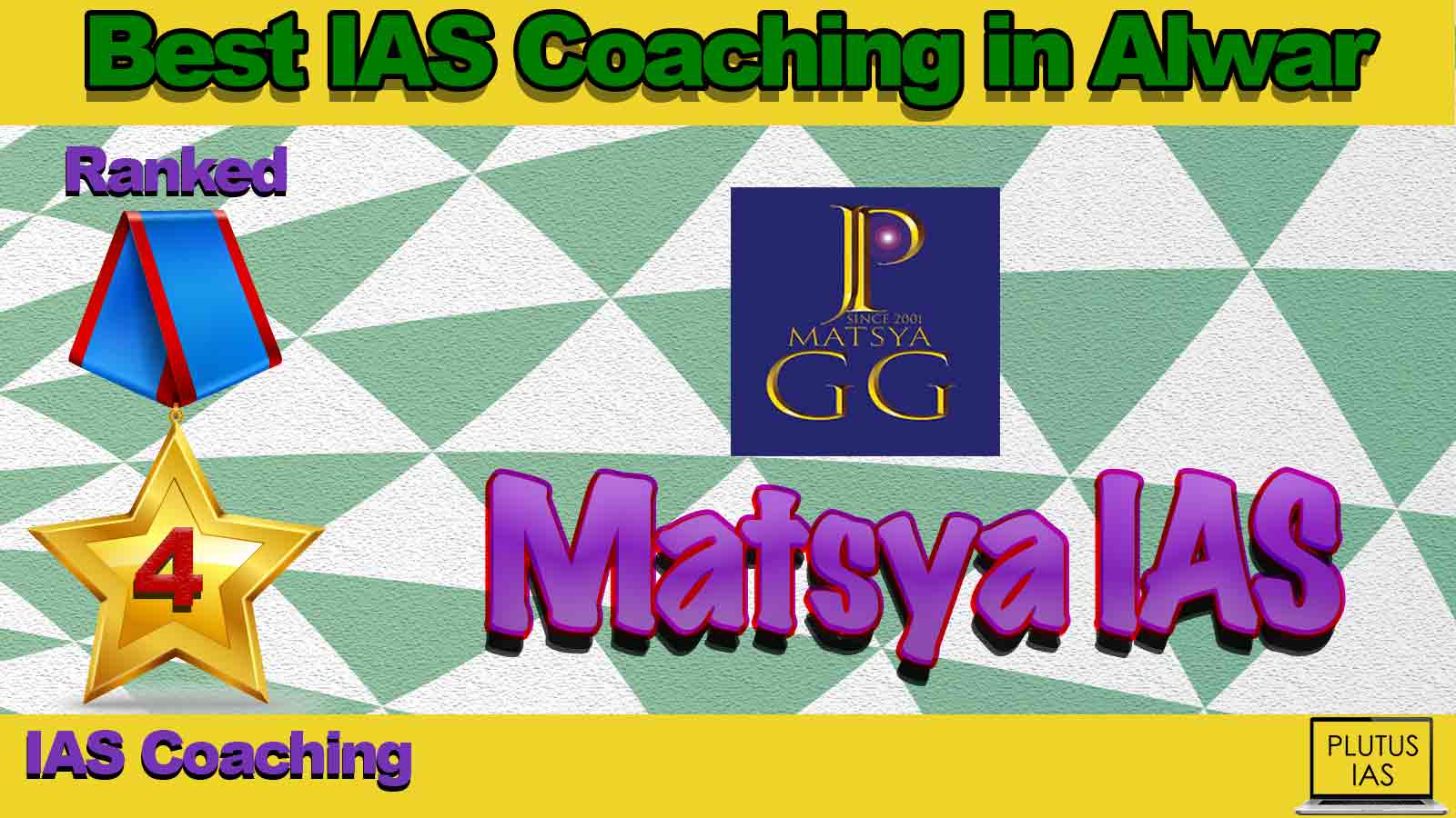 Best IAS Coaching in Alwar Best IAS Coaching in Alwar