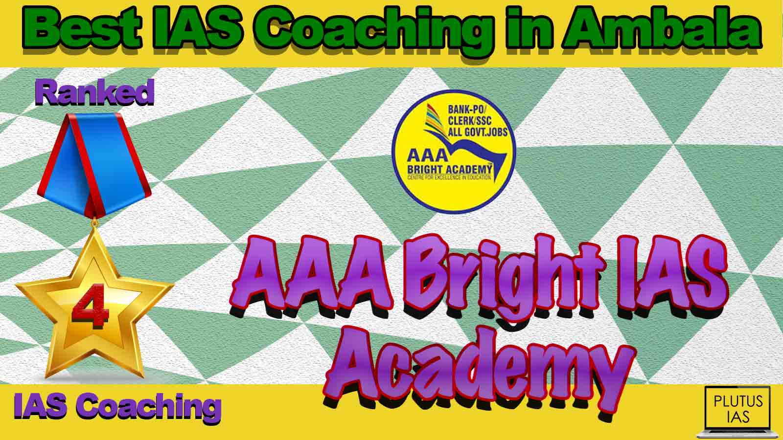Best IAS Coaching in Ambala Best IAS Coaching in Ambala