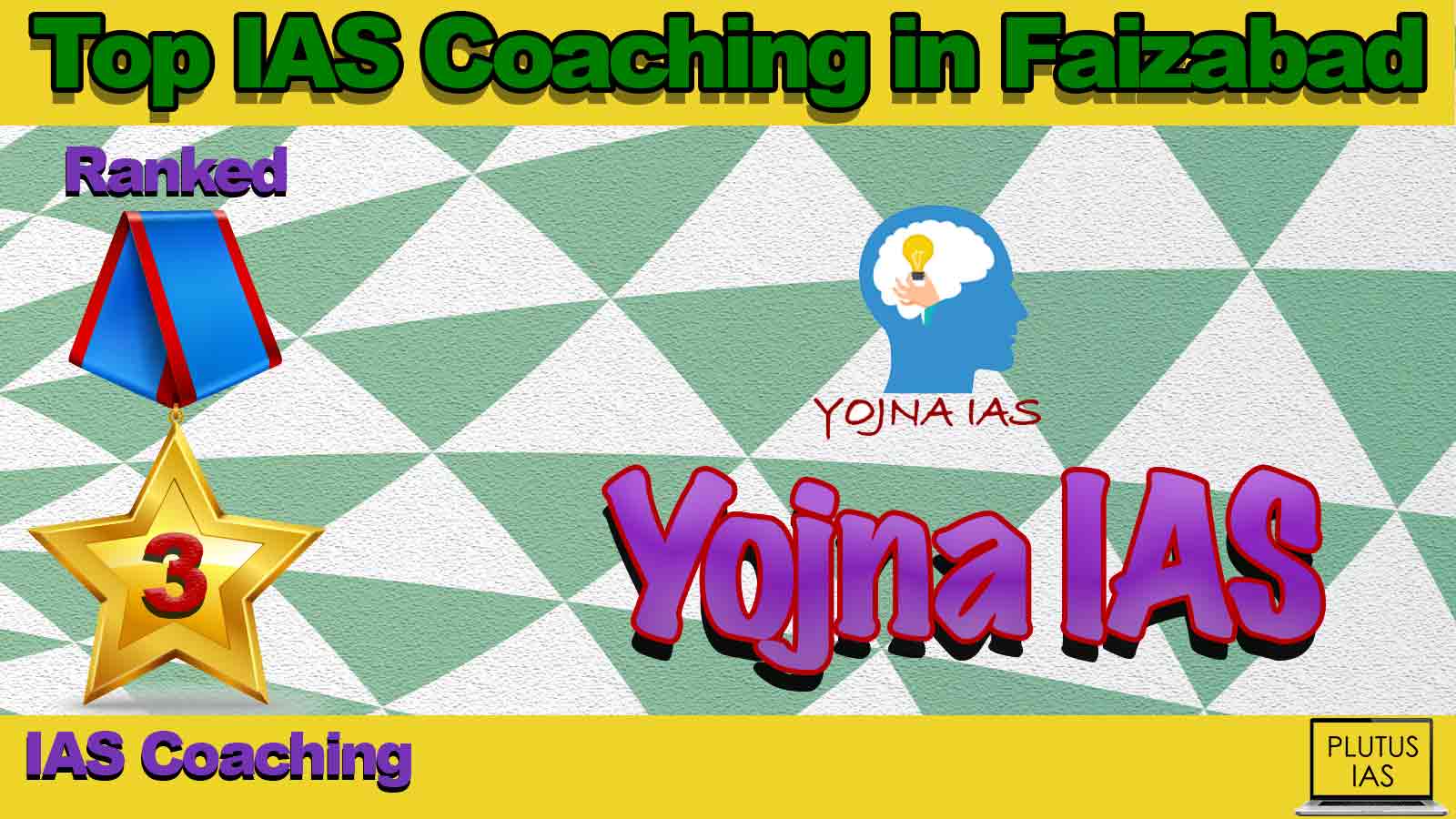 Top IAS Coaching in Faizabad