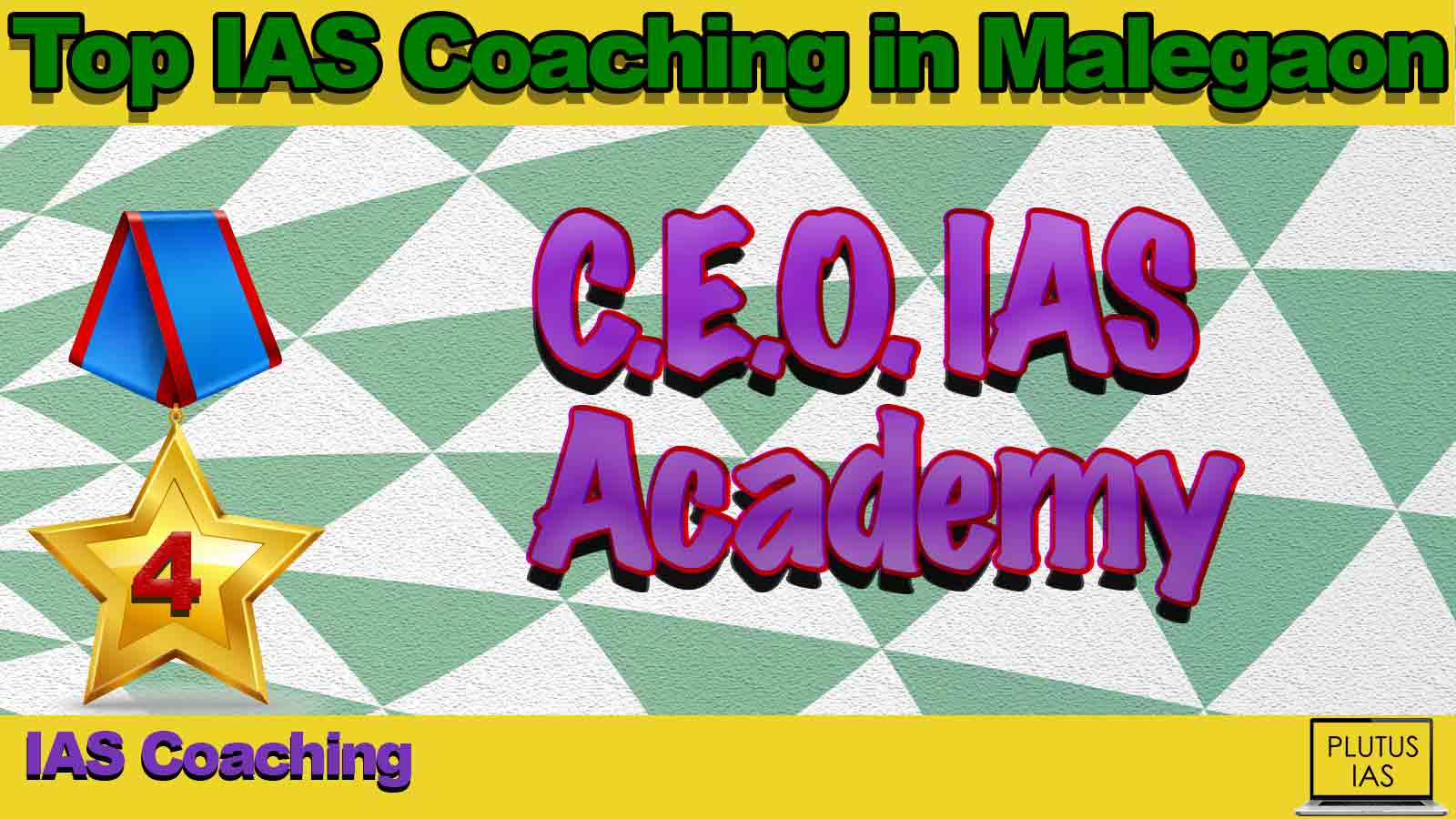 Best IAS Coaching in Malegaon Best IAS Coaching in Malegaon