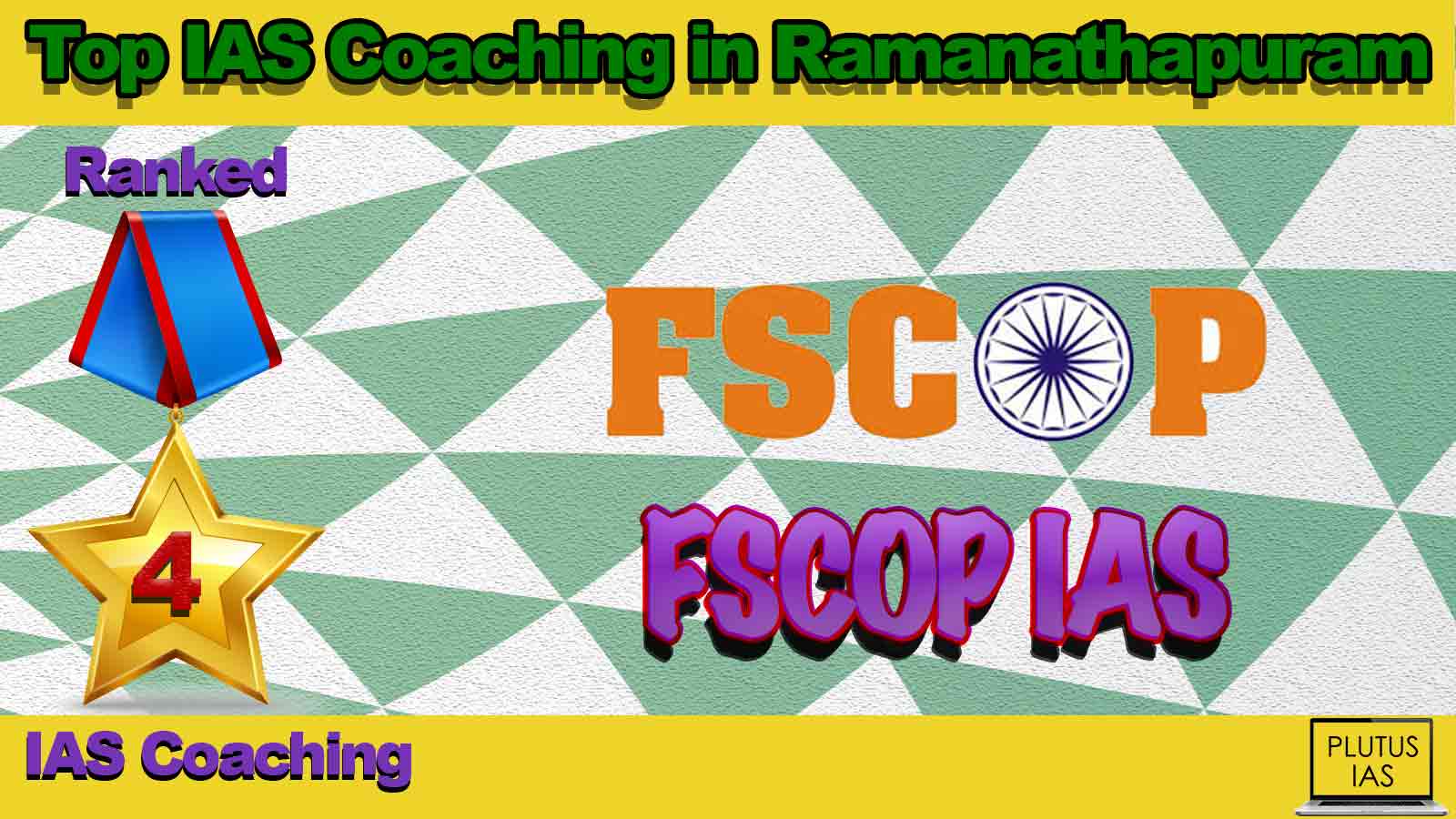 Best IAS Coaching in Ramanathapuram Best IAS Coaching in Ramanathapuram