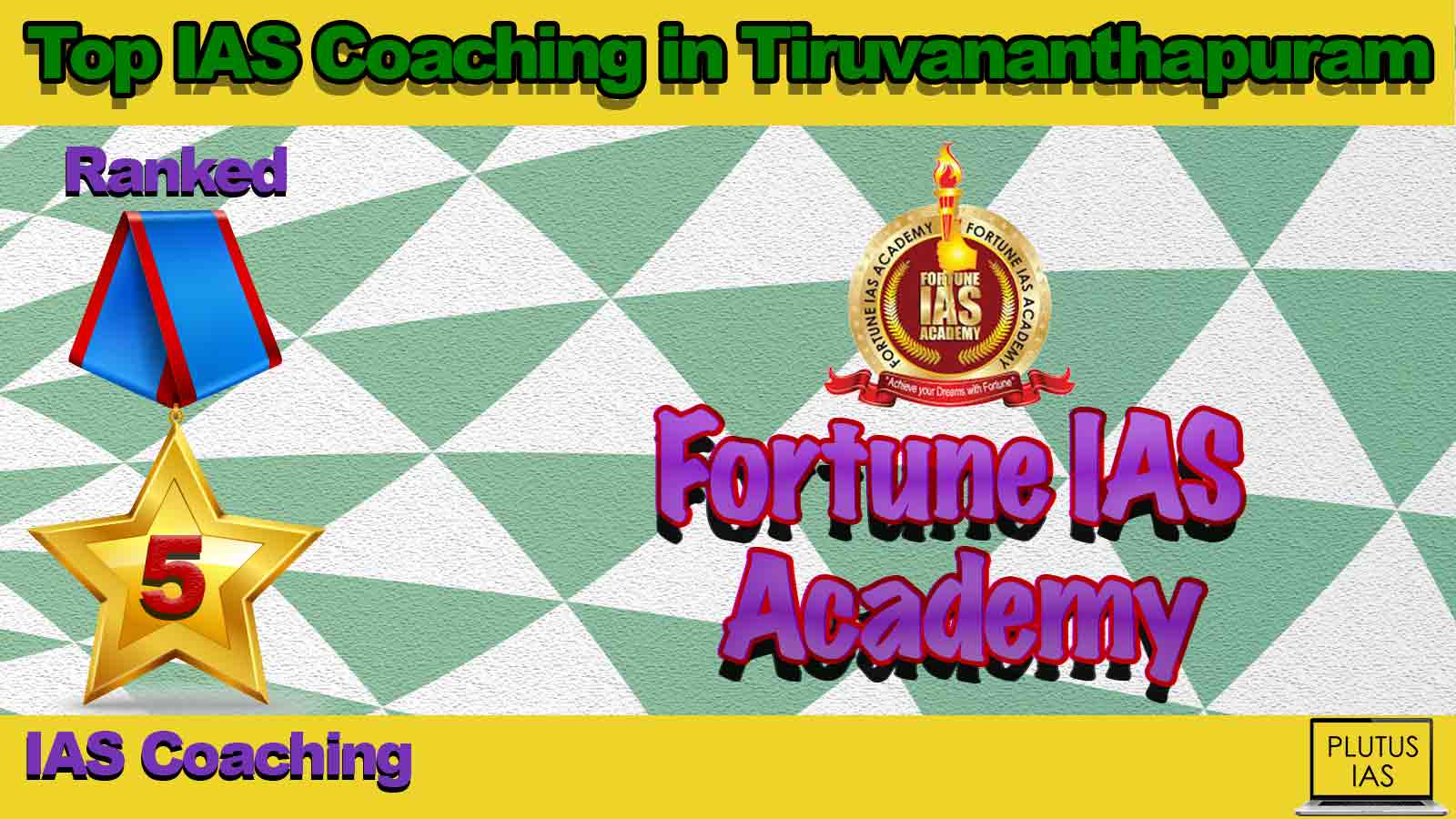 Best IAS Coaching in Tiruvananthapuram Best IAS Coaching in Tiruvananthapuram