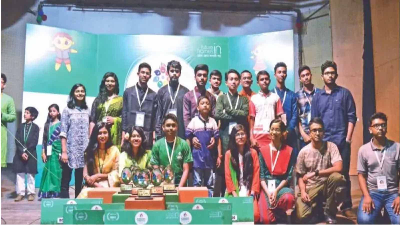 international Children's Film festival came to an end in Dhaka