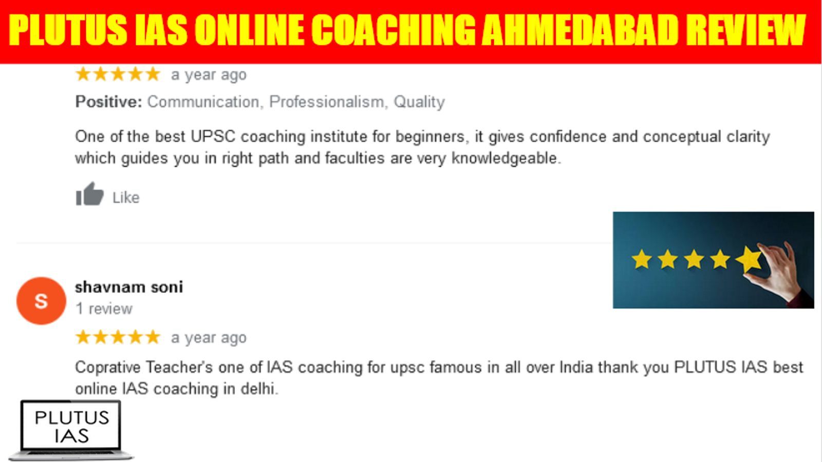Plutus IAS Online Coaching Ahmedabad Review