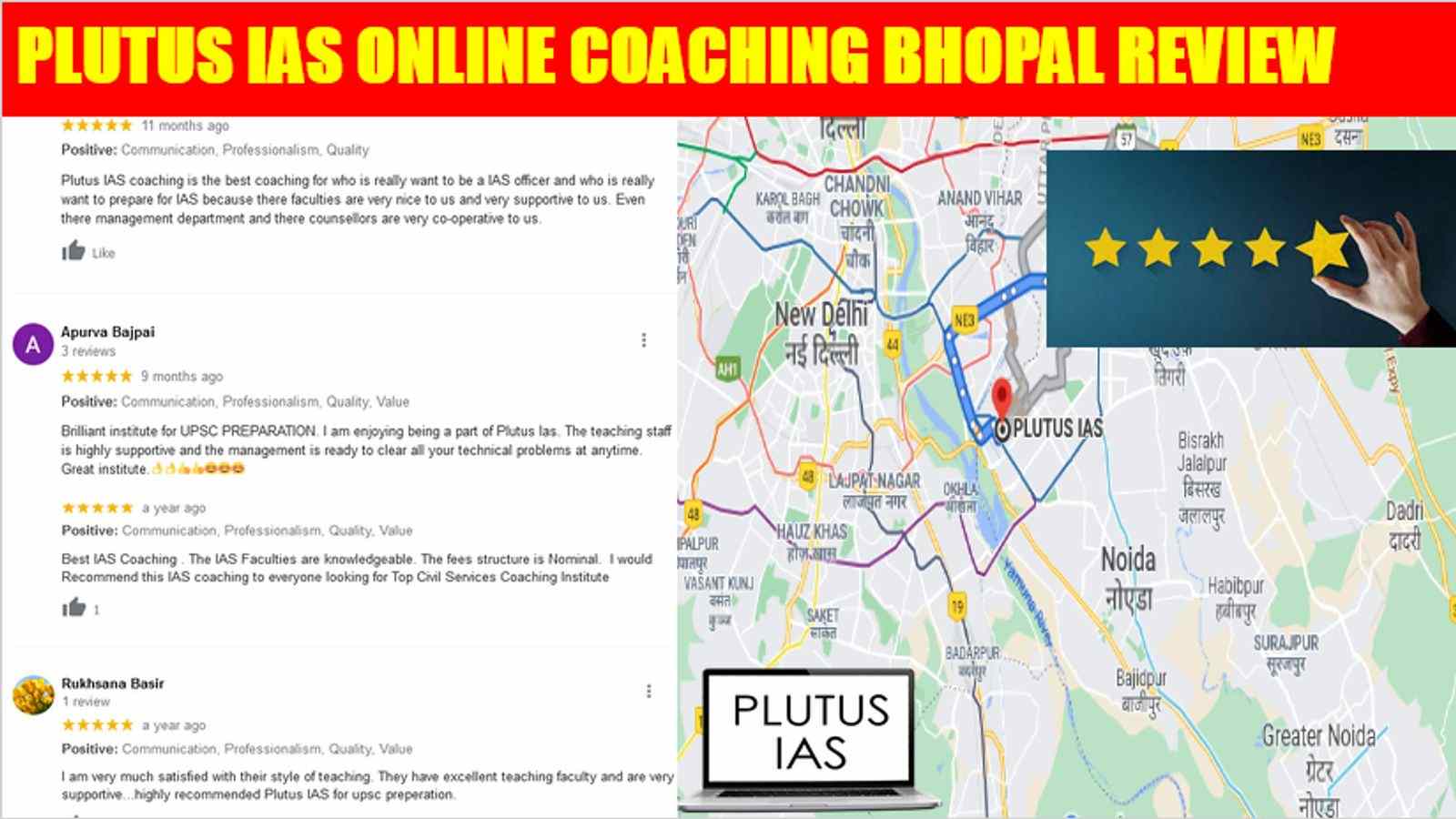 Plutus IAS Online Coaching Bhopal Review