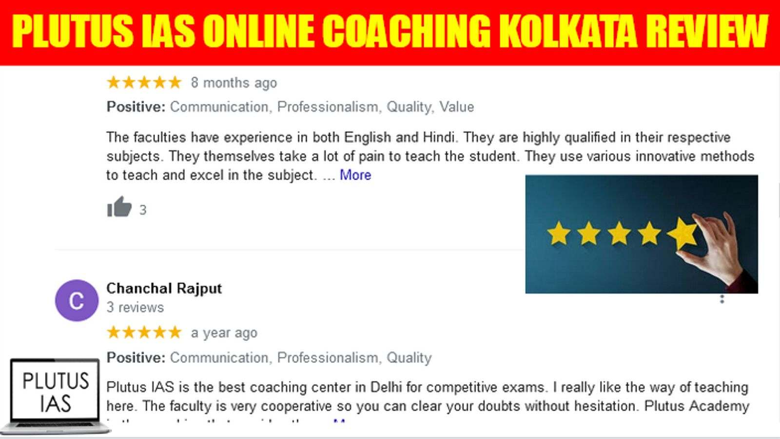 Plutus IAS Online Coaching Kolkata Review
