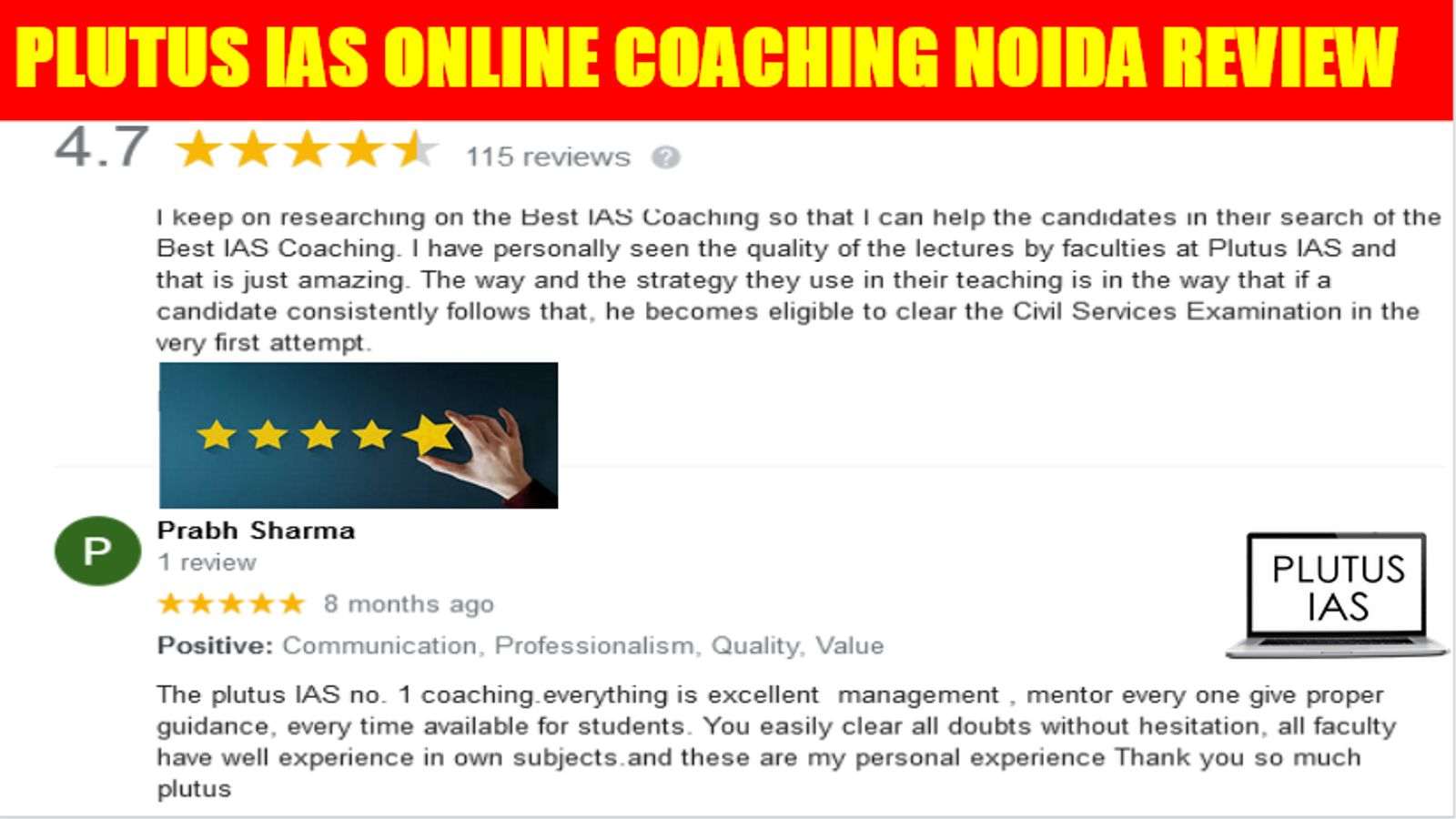 Plutus IAS Online Coaching Noida Review