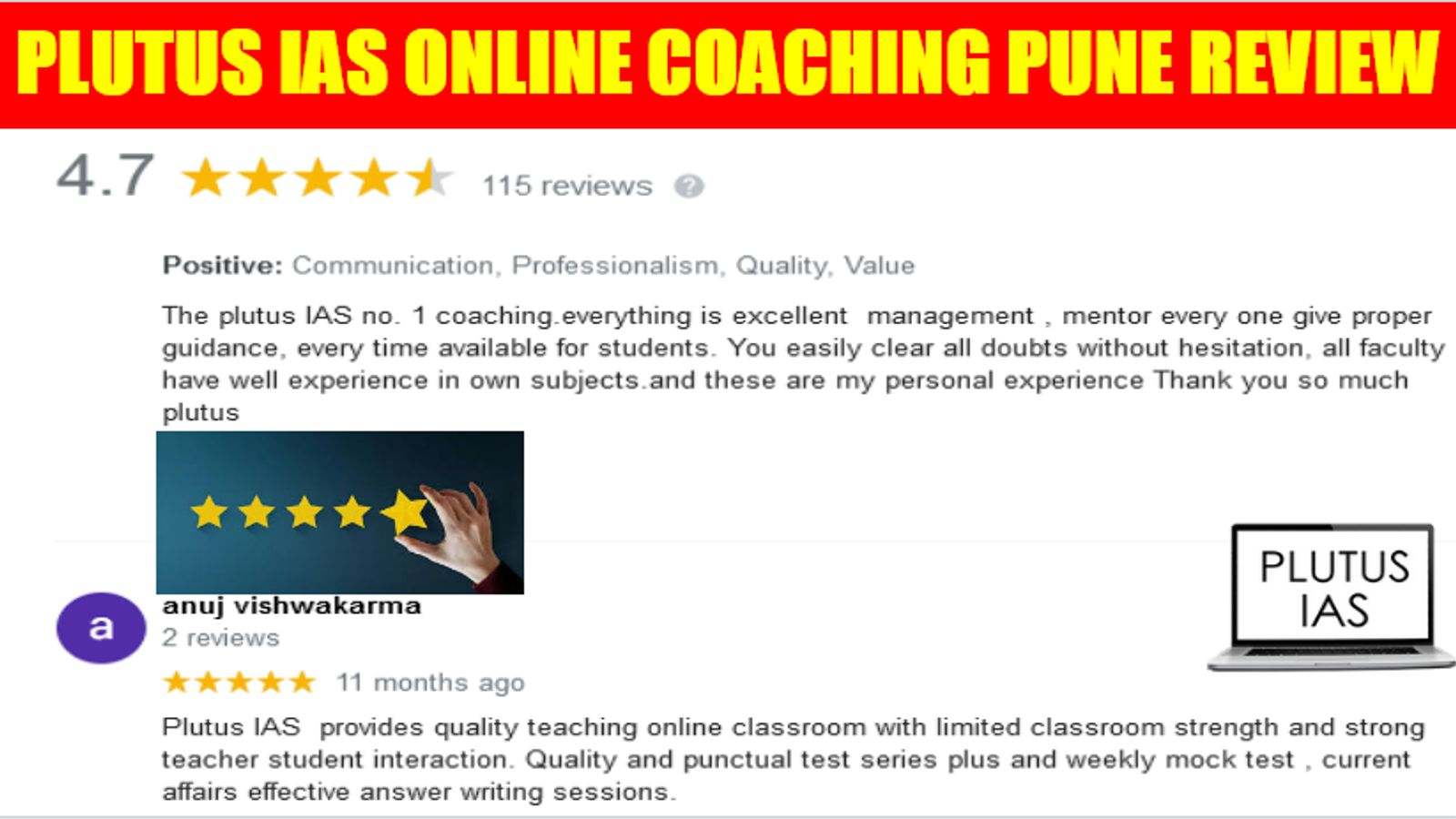 Plutus IAS Online Coaching Pune Review