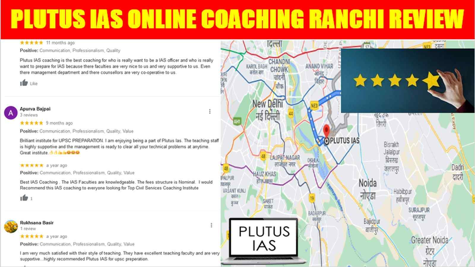 Plutus IAS Online Coaching Ranchi Review