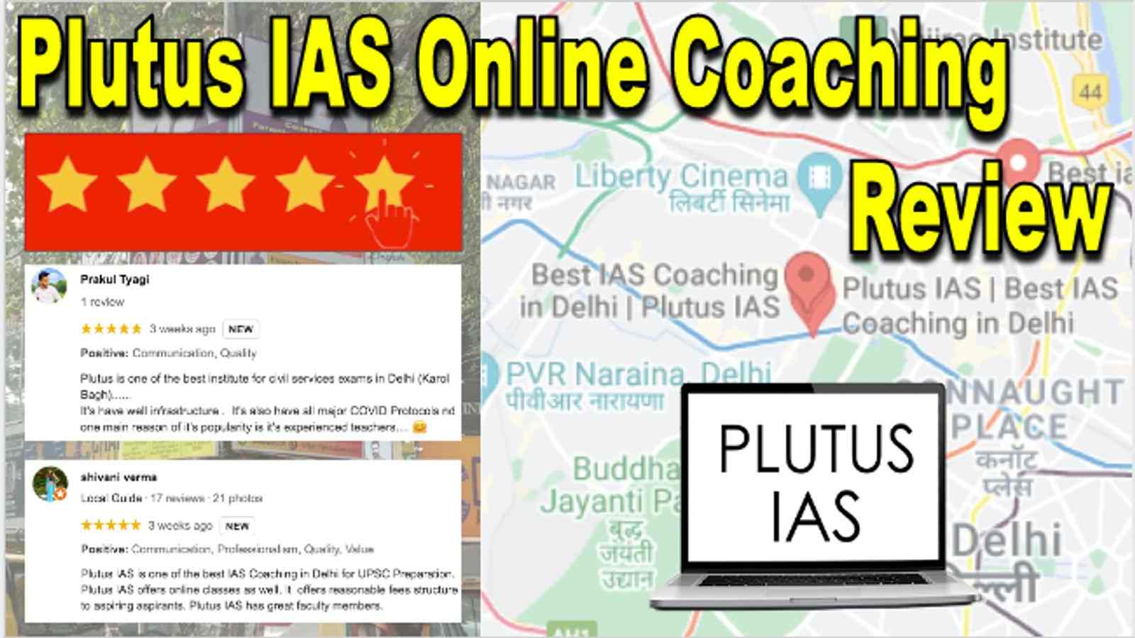 Plutus IAS Online Coaching Mumbai Review