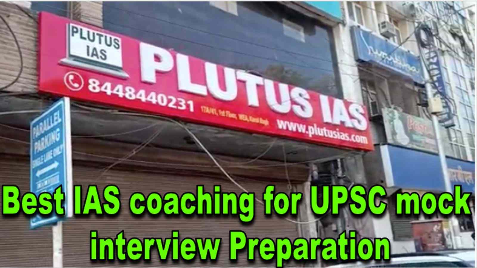 Best IAS Coaching for UPSC Mock Interview preparation