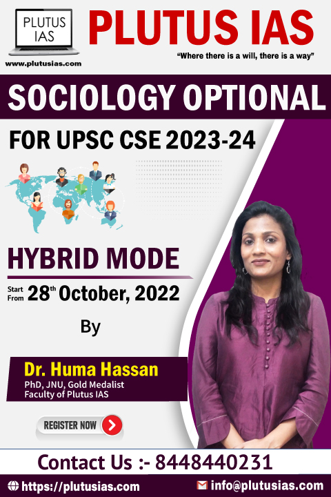 mobile-size-sociology-optional-28-OCTOBER