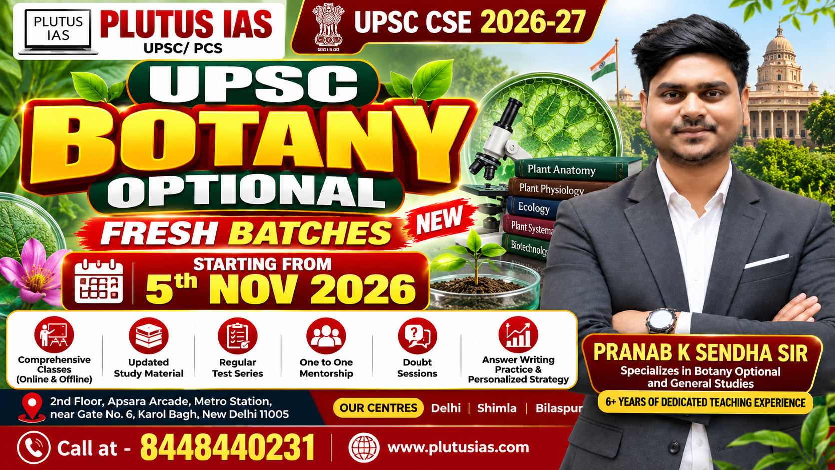 botany optional new batches best coaching