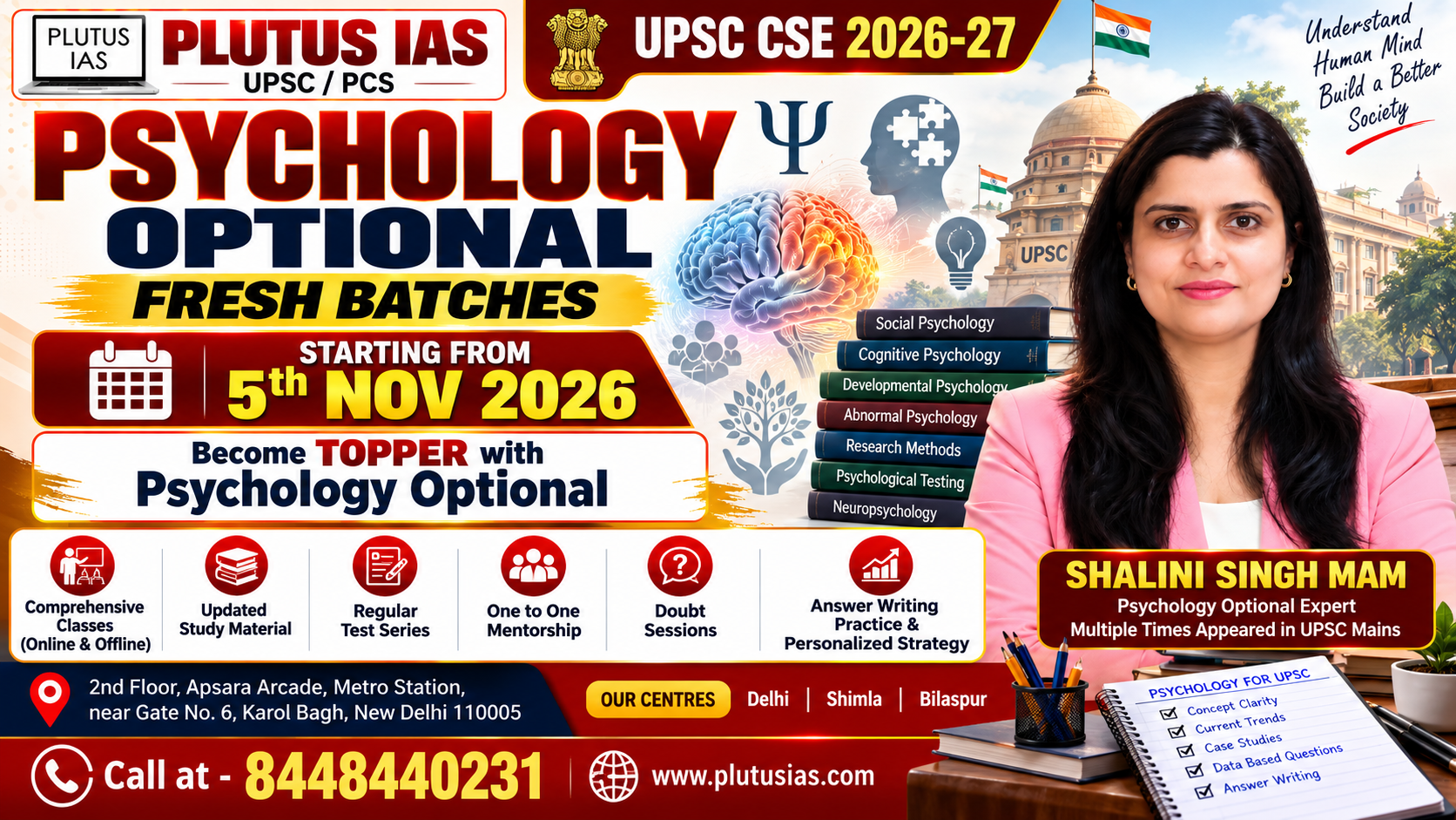 UPSC Psychology Optional Batches